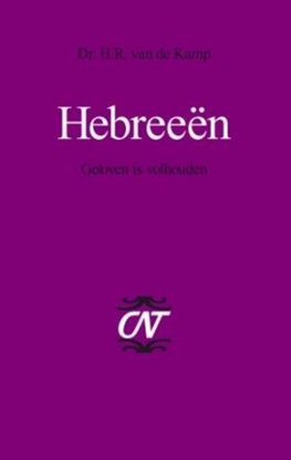 Afbeeldingen van Hebreeen