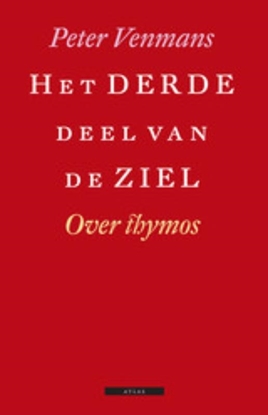 Afbeeldingen van Het derde deel van de ziel