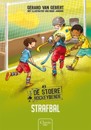 Afbeeldingen van De stoere hockeybende Strafbal
