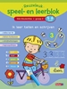 Afbeelding van Reuzeleuk speel- en leerblok Ik leer tellen en schrijven 3de kleuterklas; groep 2; 5-6 jaar