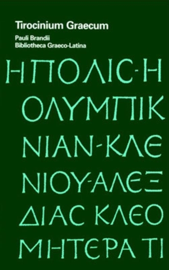 Afbeelding van Tirocinium Graecum