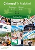 Afbeelding van Chinees? 'n Makkie! 2