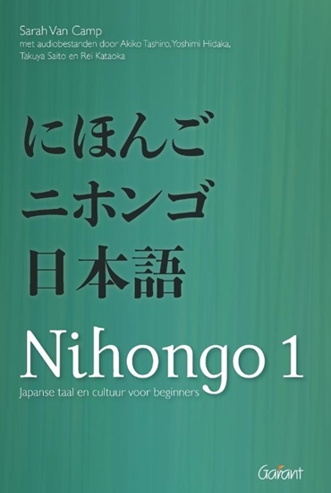 Afbeelding van Nihongo Japanse taal en cultuur voor beginners