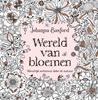 Afbeelding van Wereld van bloemen