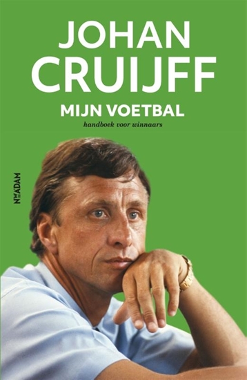 Afbeelding van Mijn voetbal