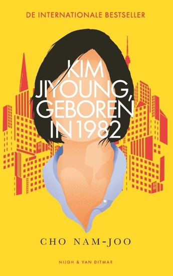 Afbeelding van Kim Jiyoung, geboren in 1982