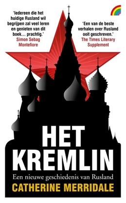 Afbeeldingen van Het Kremlin