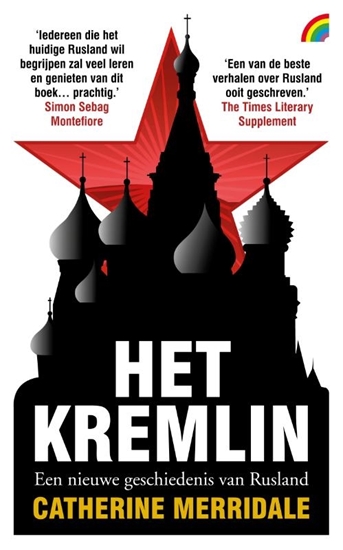 Afbeelding van Het Kremlin