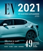 Afbeelding van EV2021