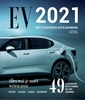 Afbeelding van EV2021
