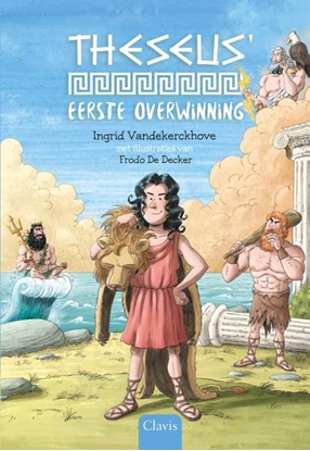 Afbeeldingen van Theseus' eerste overwinning