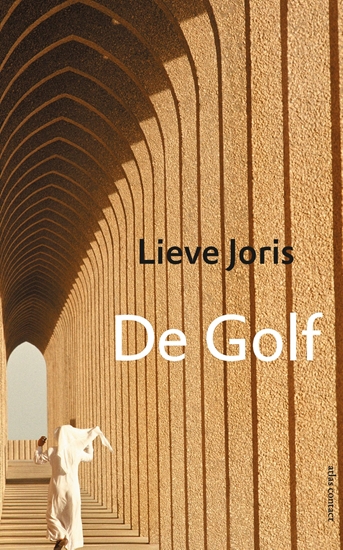 Afbeelding van De golf