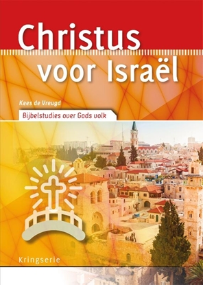 Afbeeldingen van Kringserie Christus voor Israël