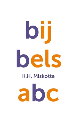 Afbeeldingen van Bijbels ABC