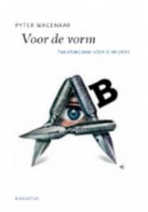 Afbeeldingen van De schrijfbibliotheek Voor de vorm