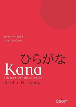 Afbeeldingen van Kana 1 Hiragana 2 Katakana