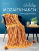 Afbeelding van Workshop mozaïekhaken
