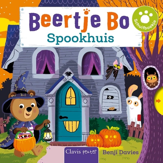 Afbeelding van Beertje Bo Spookhuis