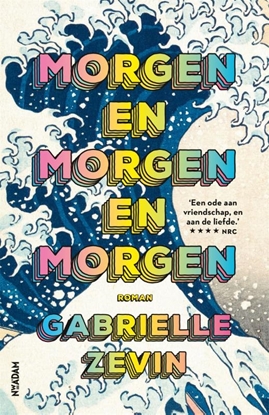 Afbeeldingen van Morgen en morgen en morgen