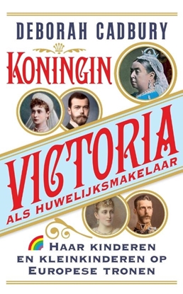 Afbeeldingen van Koningin Victoria als huwelijksmakelaar