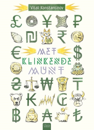 Afbeelding van Met klinkende munt