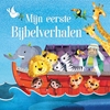 Afbeelding van Mijn eerste bijbelverhalen