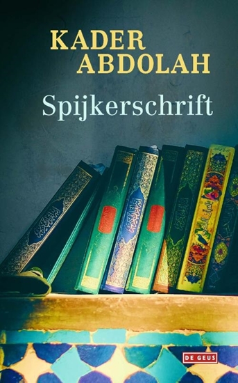 Afbeelding van Spijkerschrift