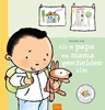 Afbeelding van Ik, jij en wij Als je papa en mama gescheiden zijn