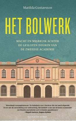 Afbeeldingen van Het bolwerk