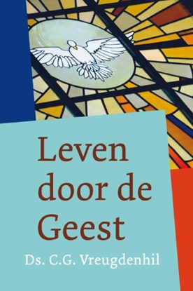 Afbeeldingen van Leven door de Geest