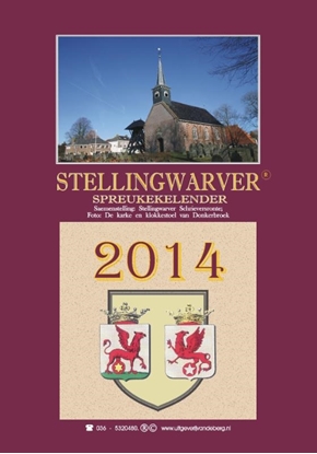 Afbeeldingen van Stellingwarver spreukekelinder 2014
