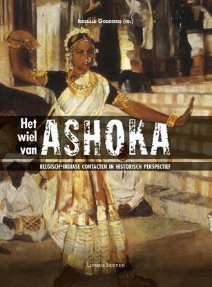 Afbeeldingen van Het wiel van Ashoka