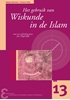 Afbeelding van Zebra-reeks Het gebruik van Wiskunde in de Islam