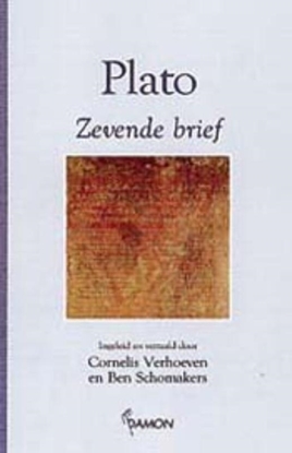 Afbeeldingen van Plato, zevende brief