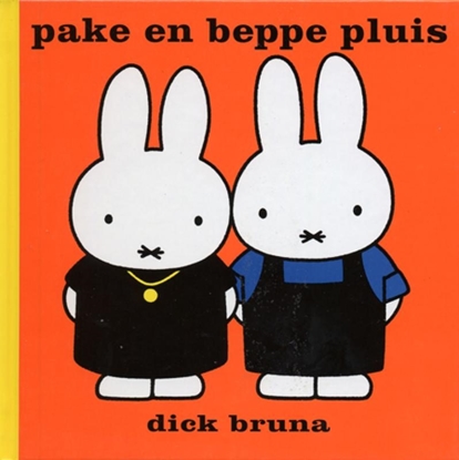 Afbeeldingen van Pake en Beppe Pluis