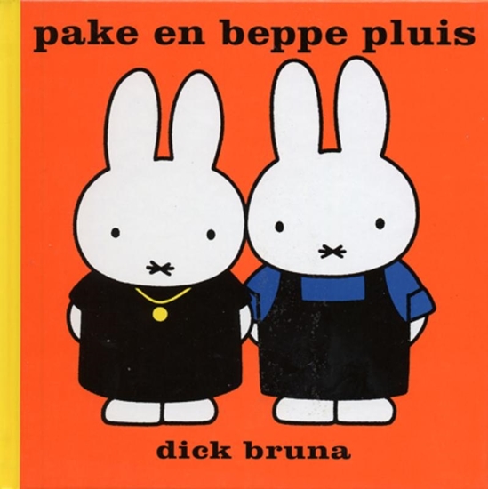 Afbeelding van Pake en Beppe Pluis