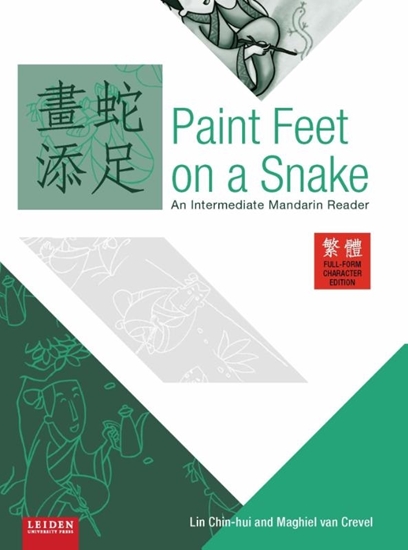 Afbeelding van Paint feet on a snake full-form character edition