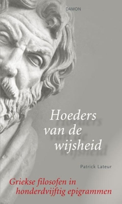 Afbeeldingen van Hoeders van de wijsheid