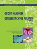 Afbeelding van Groot Handboek geneeskrachtige planten