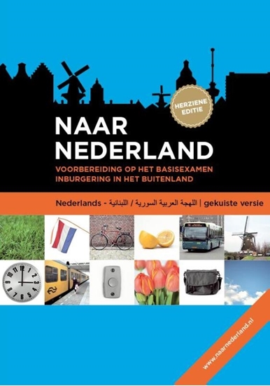 Afbeelding van Naar Nederland Libanees-Syrisch Arabisch (gekuiste versie)