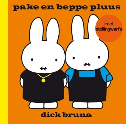 Afbeeldingen van pake en beppe pluus in et Stellingwarfs
