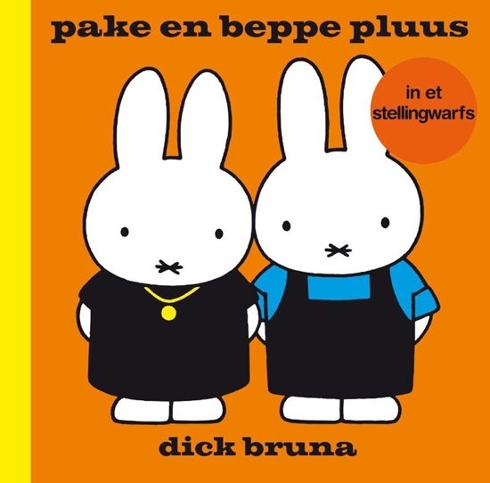 Afbeelding van pake en beppe pluus in et Stellingwarfs