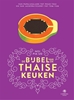 Afbeelding van De bijbel van de Thaise keuken