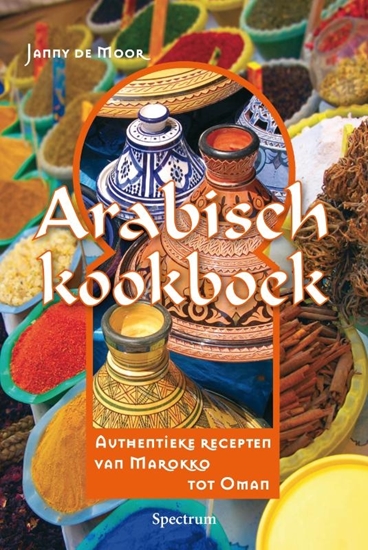 Afbeelding van Arabisch Kookboek