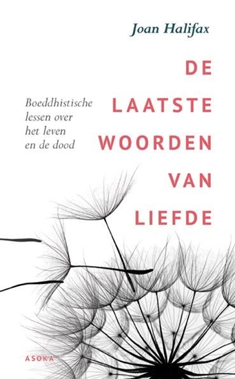Afbeelding van De laatste woorden van liefde