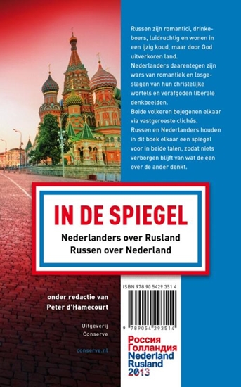 Afbeelding van In de Spiegel (nederlands/russisch) 2013