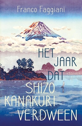 Afbeeldingen van Het jaar dat Shizo Kanakuri verdween