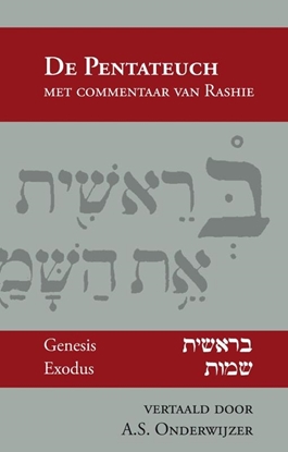 Afbeeldingen van De Pentateuch met comentaar van Rashie