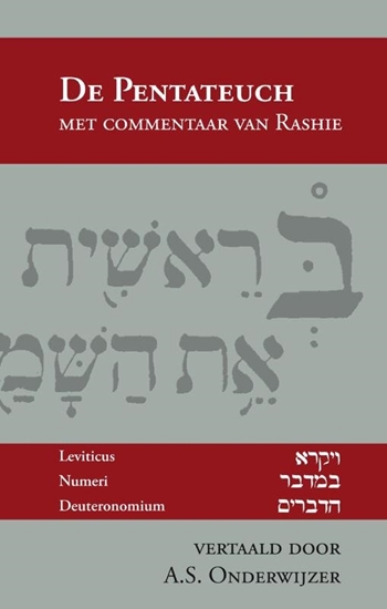 Afbeelding van De Pentateuch met commentaar van Rashie