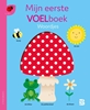 Afbeelding van Stipjesreeks Mijn eerste voelboek: Woordjes